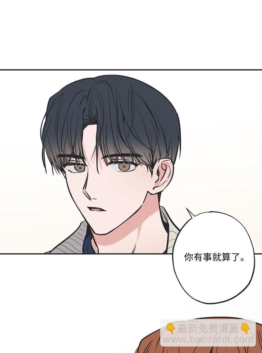 67 大家一起看电影？45
