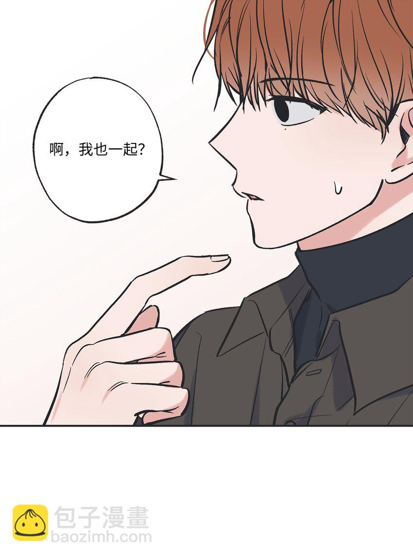 67 大家一起看电影？46