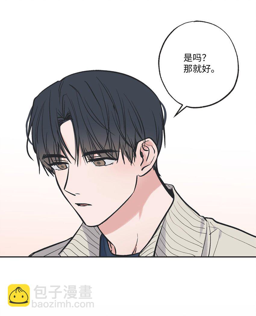 67 大家一起看电影？55