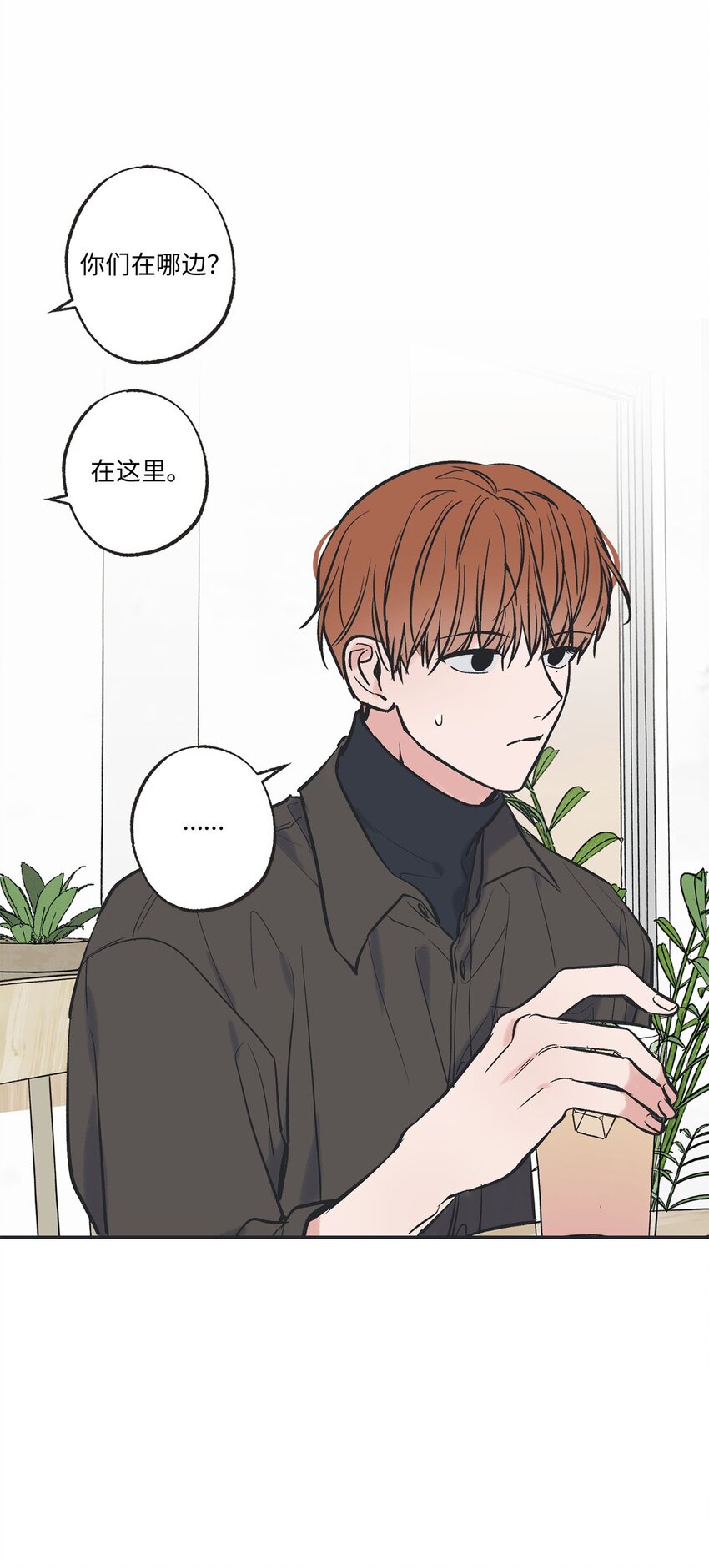 67 大家一起看电影？56