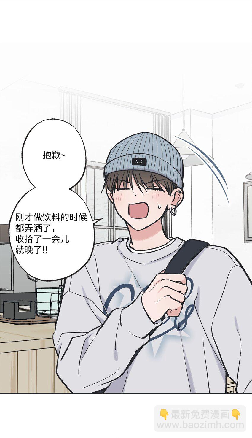 67 大家一起看电影？57
