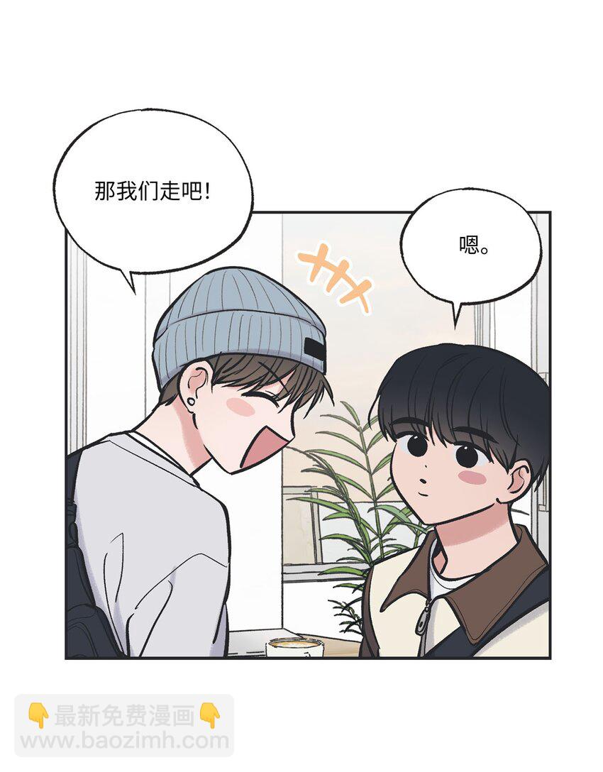 67 大家一起看电影？58