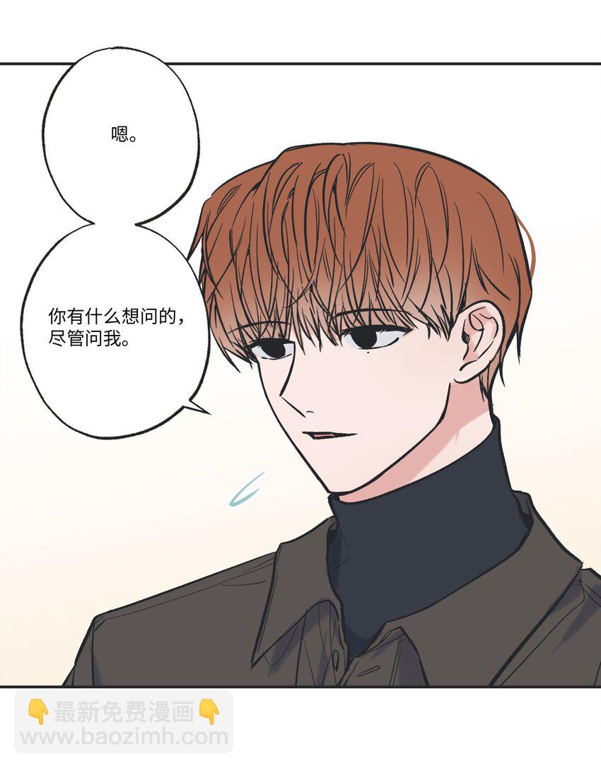 67 大家一起看电影？8