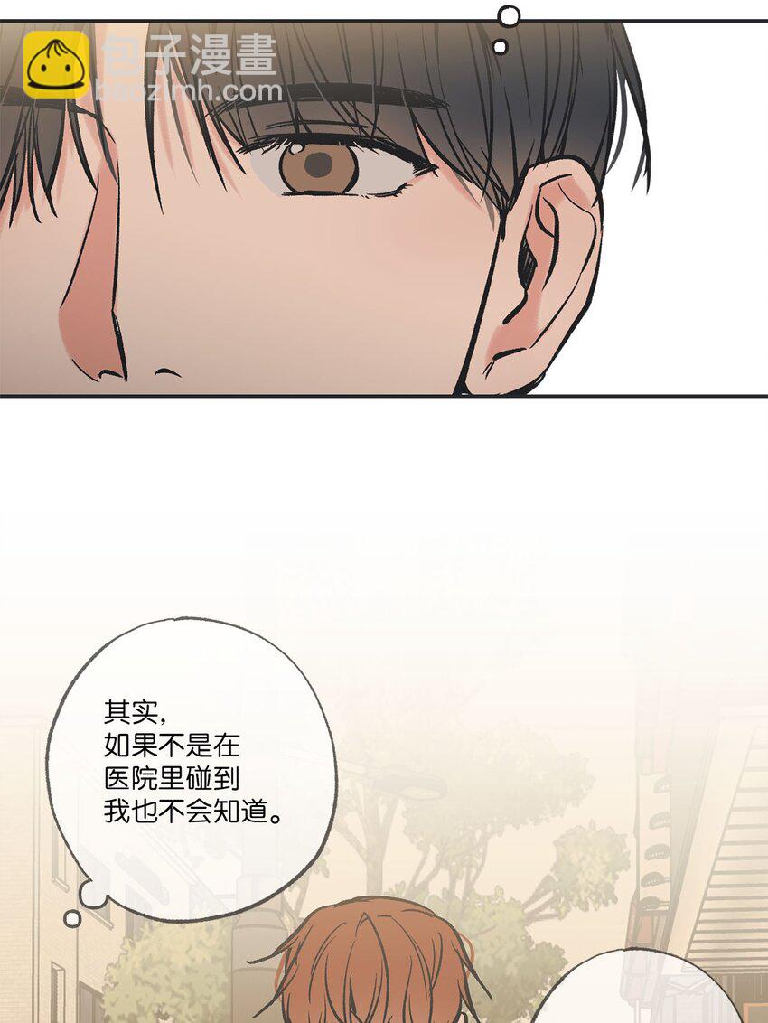 68 各怀心思22