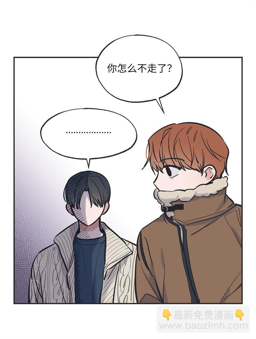 68 各怀心思25