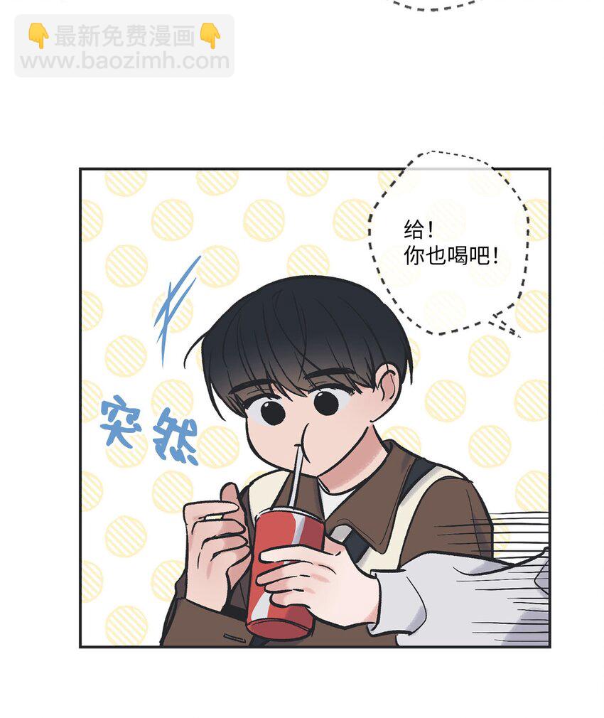 68 各怀心思33
