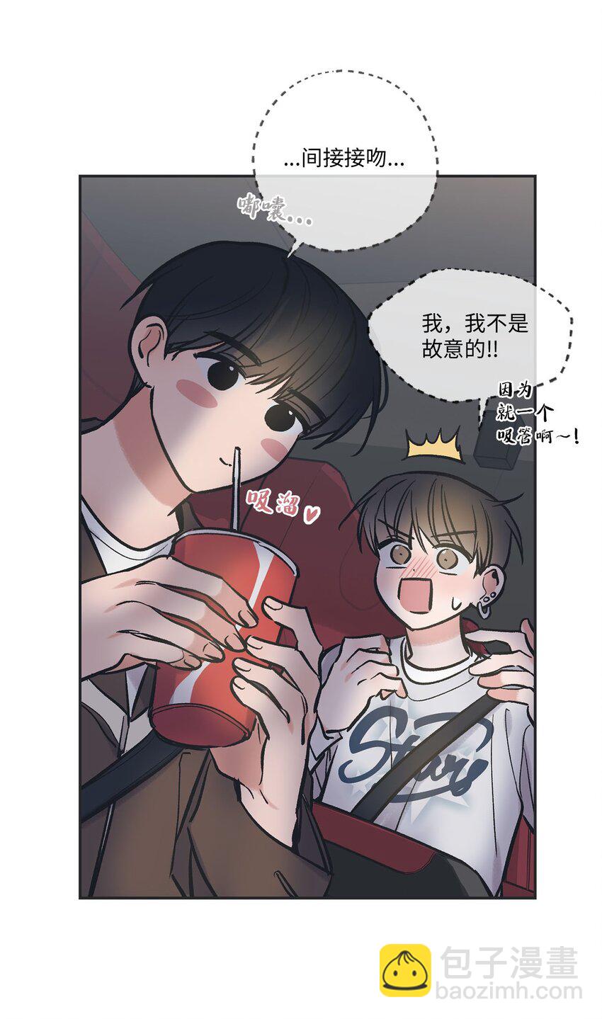 68 各怀心思34