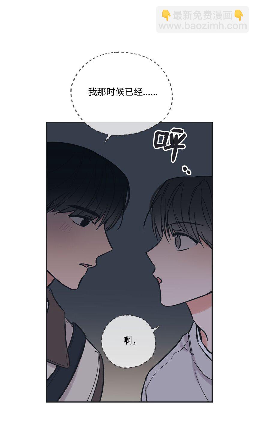 68 各怀心思45
