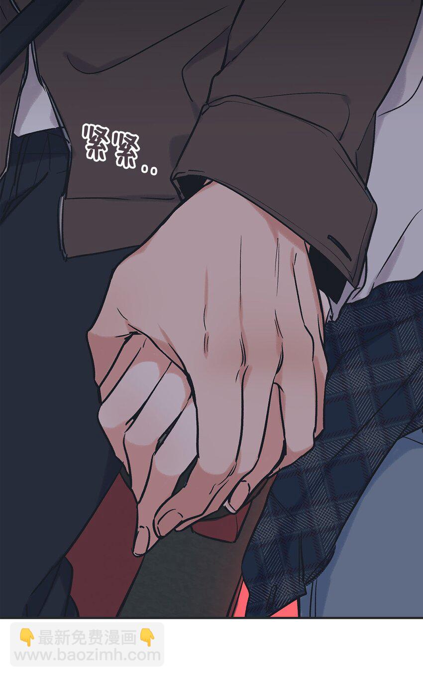 68 各怀心思48