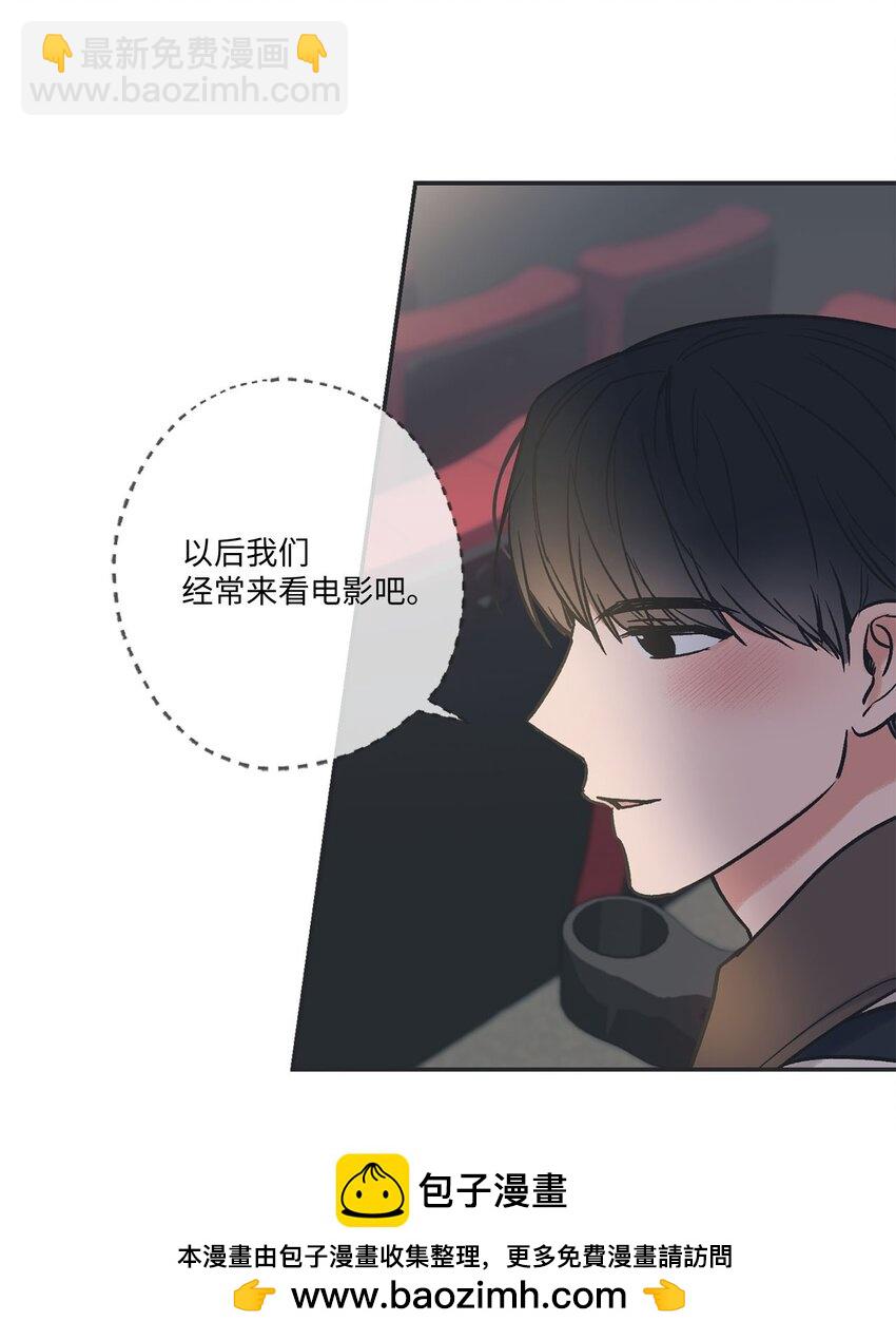 68 各怀心思53