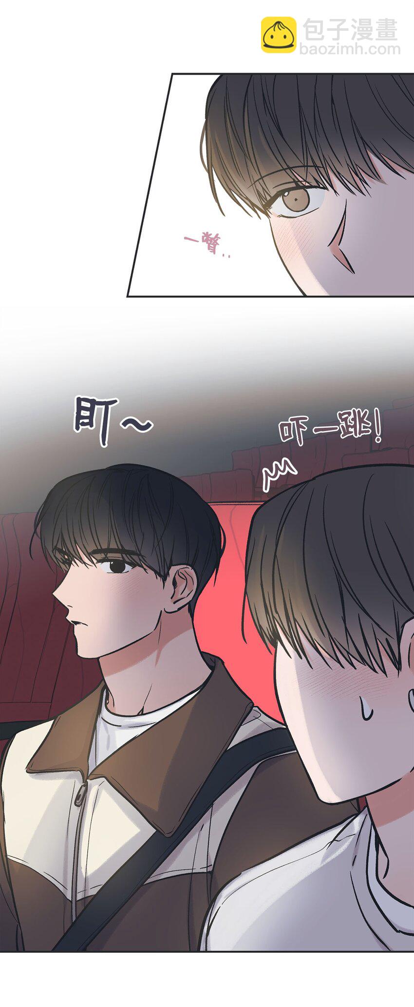 68 各怀心思58
