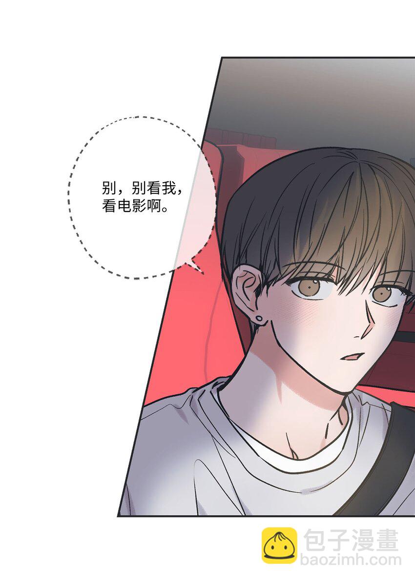 68 各怀心思59