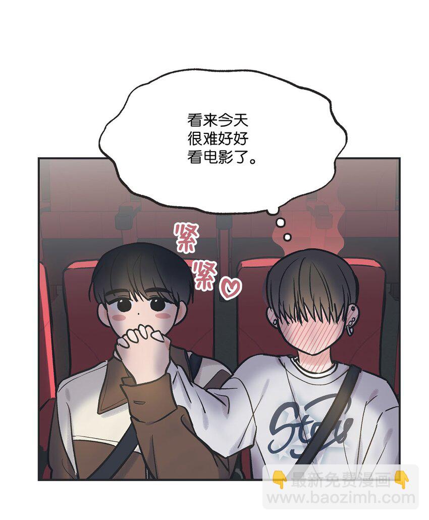 68 各怀心思62