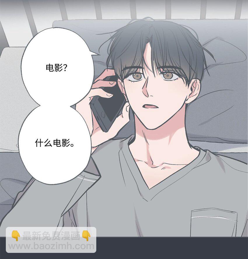 69 一起拍照12