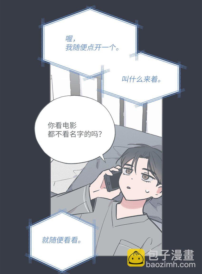 69 一起拍照13