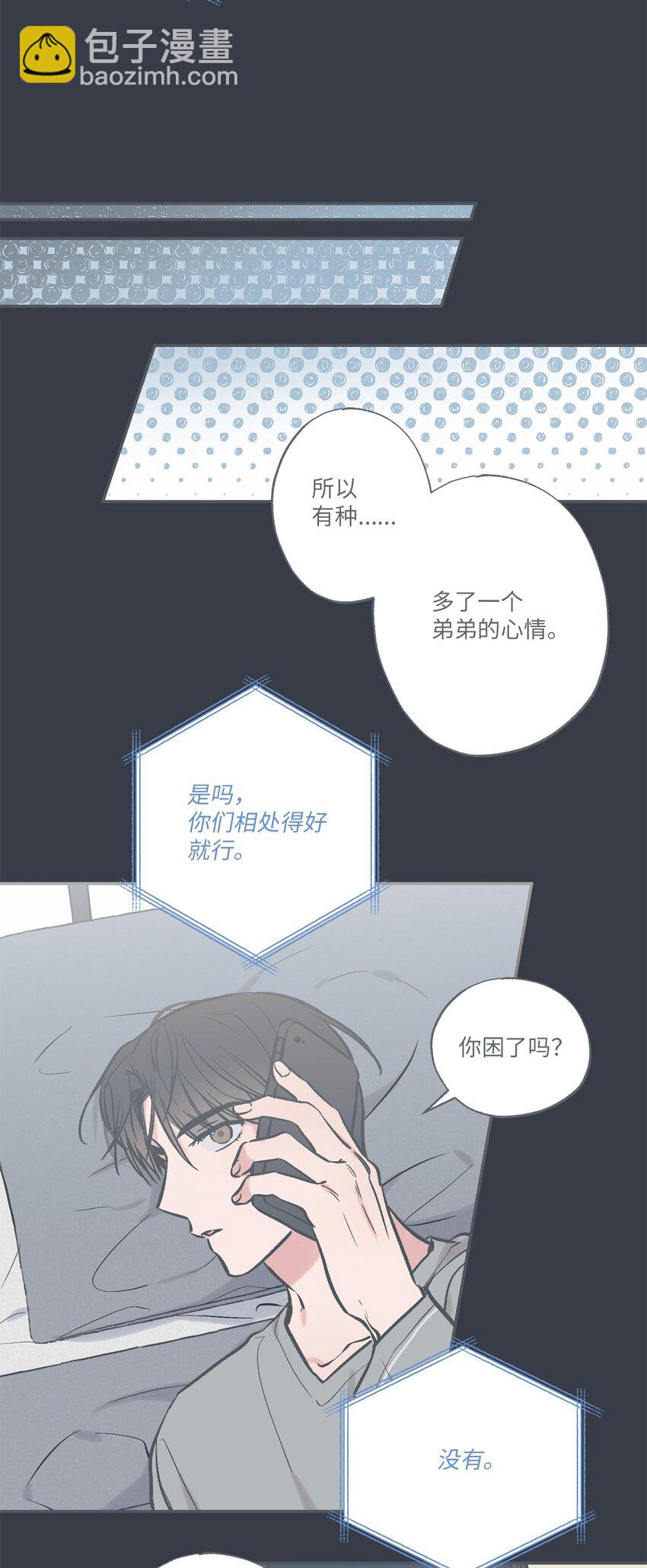 69 一起拍照14