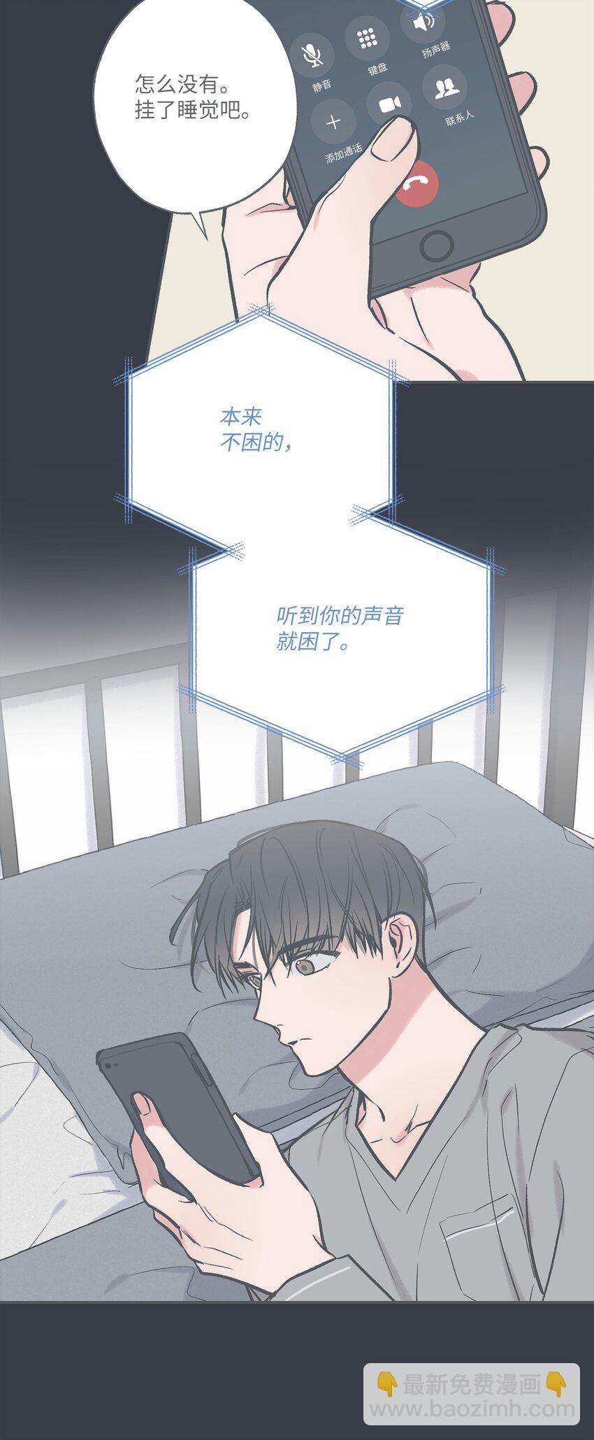 69 一起拍照15