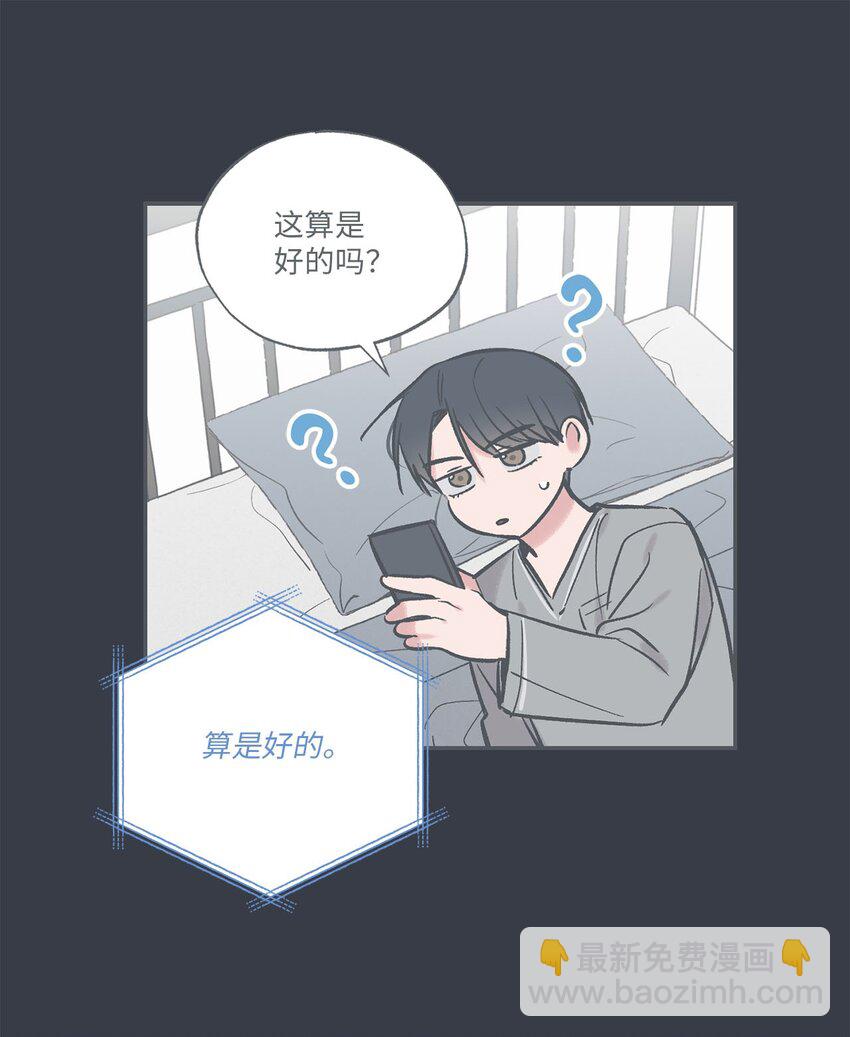69 一起拍照16