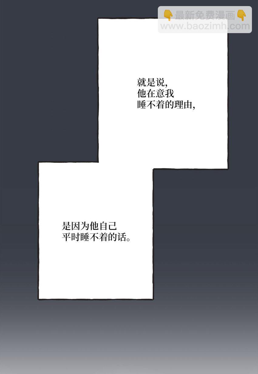 69 一起拍照19