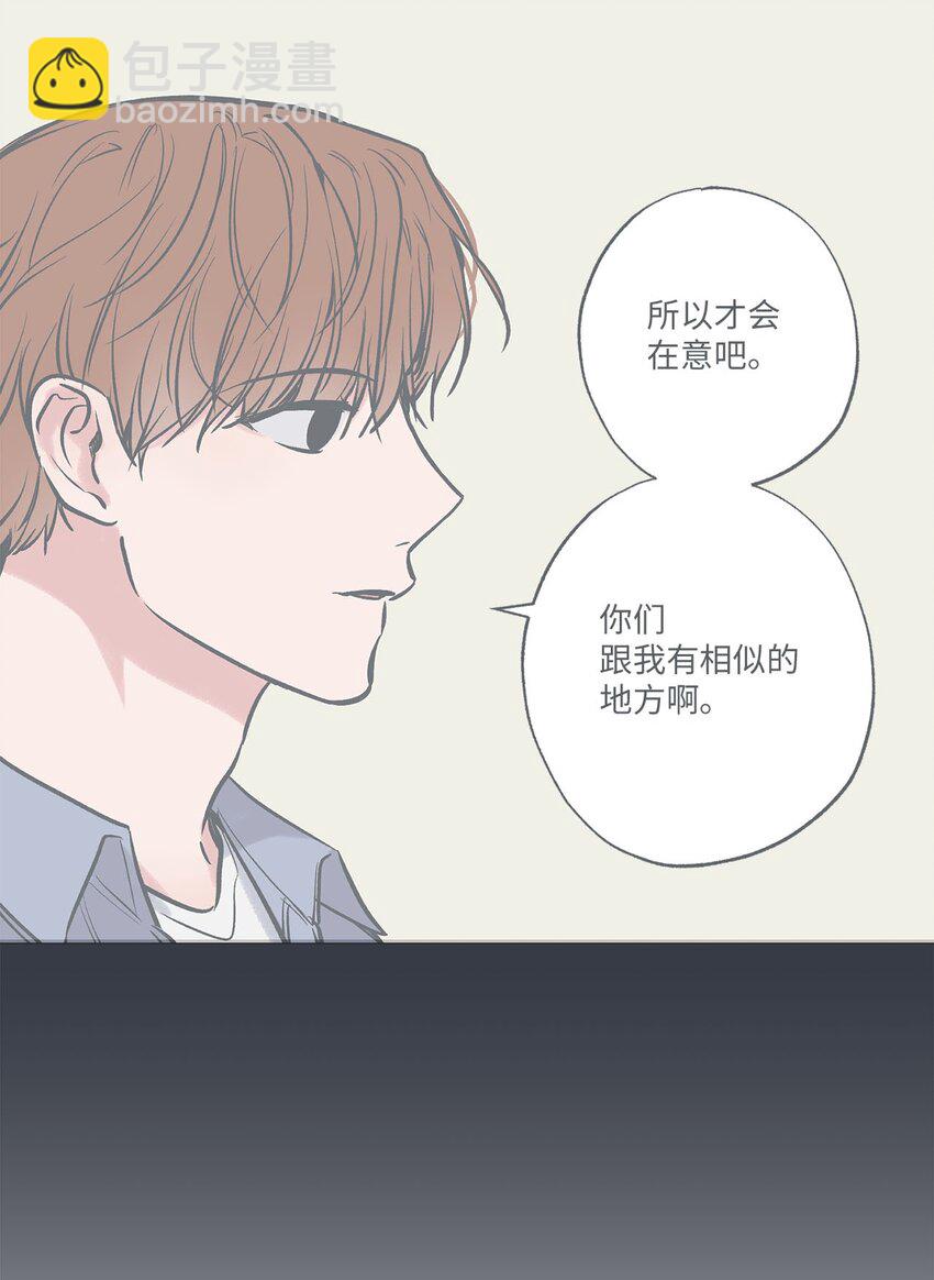 69 一起拍照21