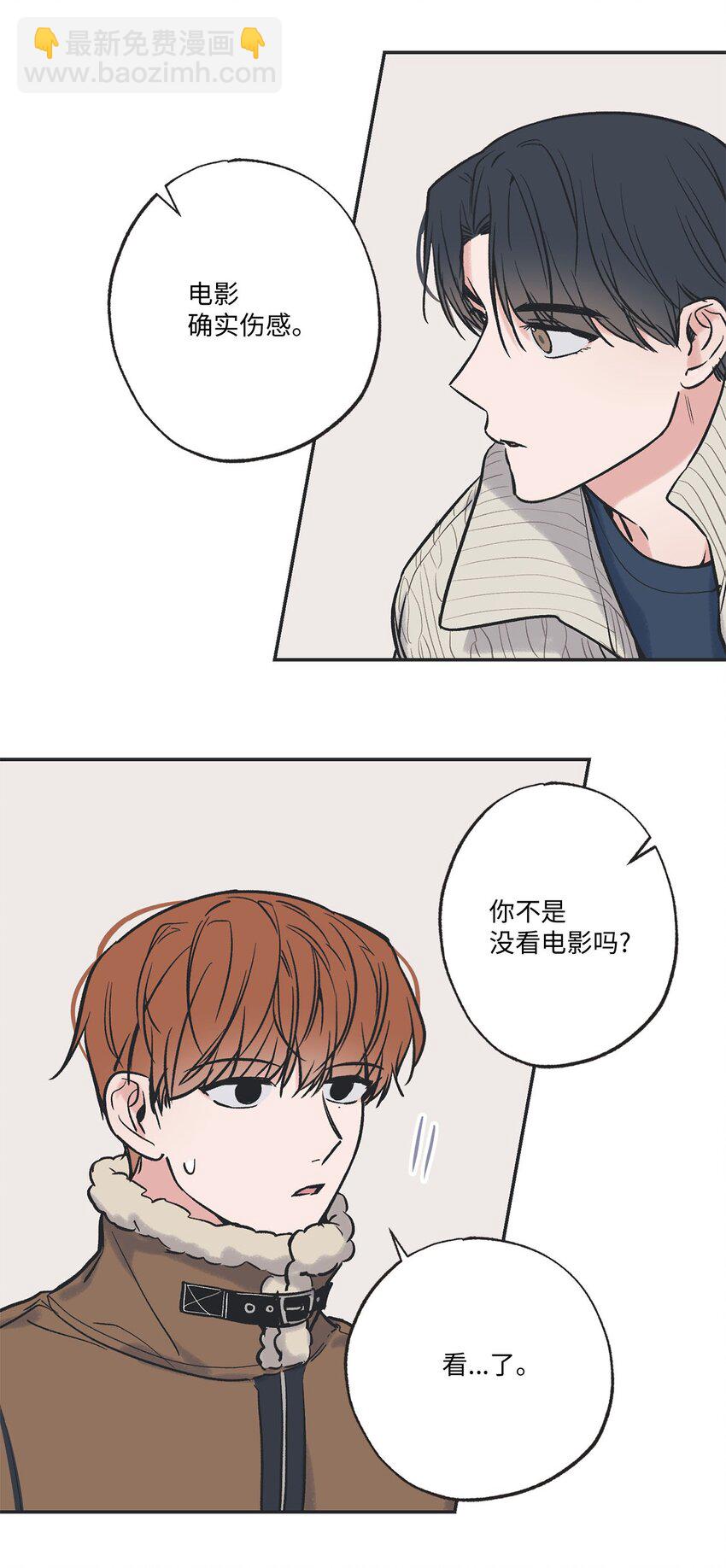 69 一起拍照30