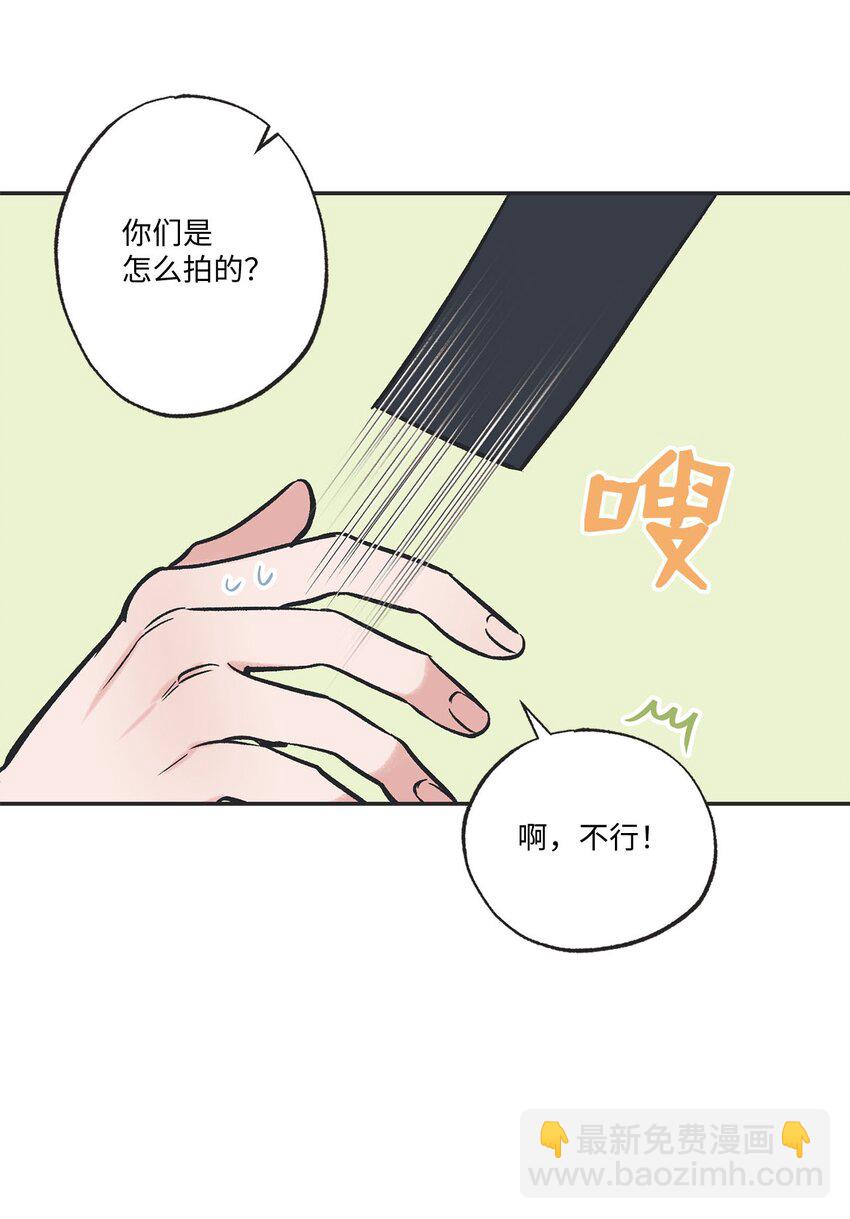 69 一起拍照37