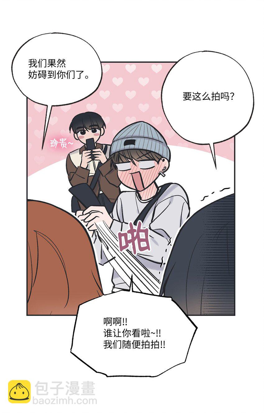 69 一起拍照39