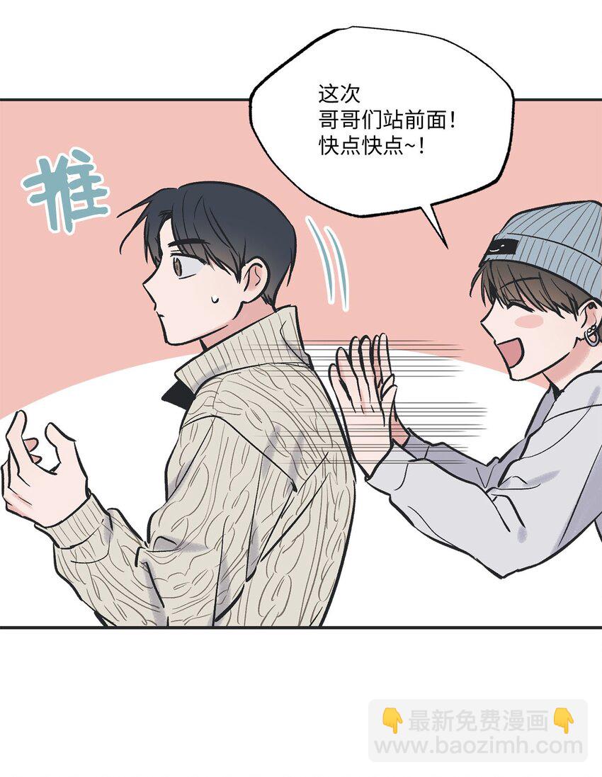 69 一起拍照54