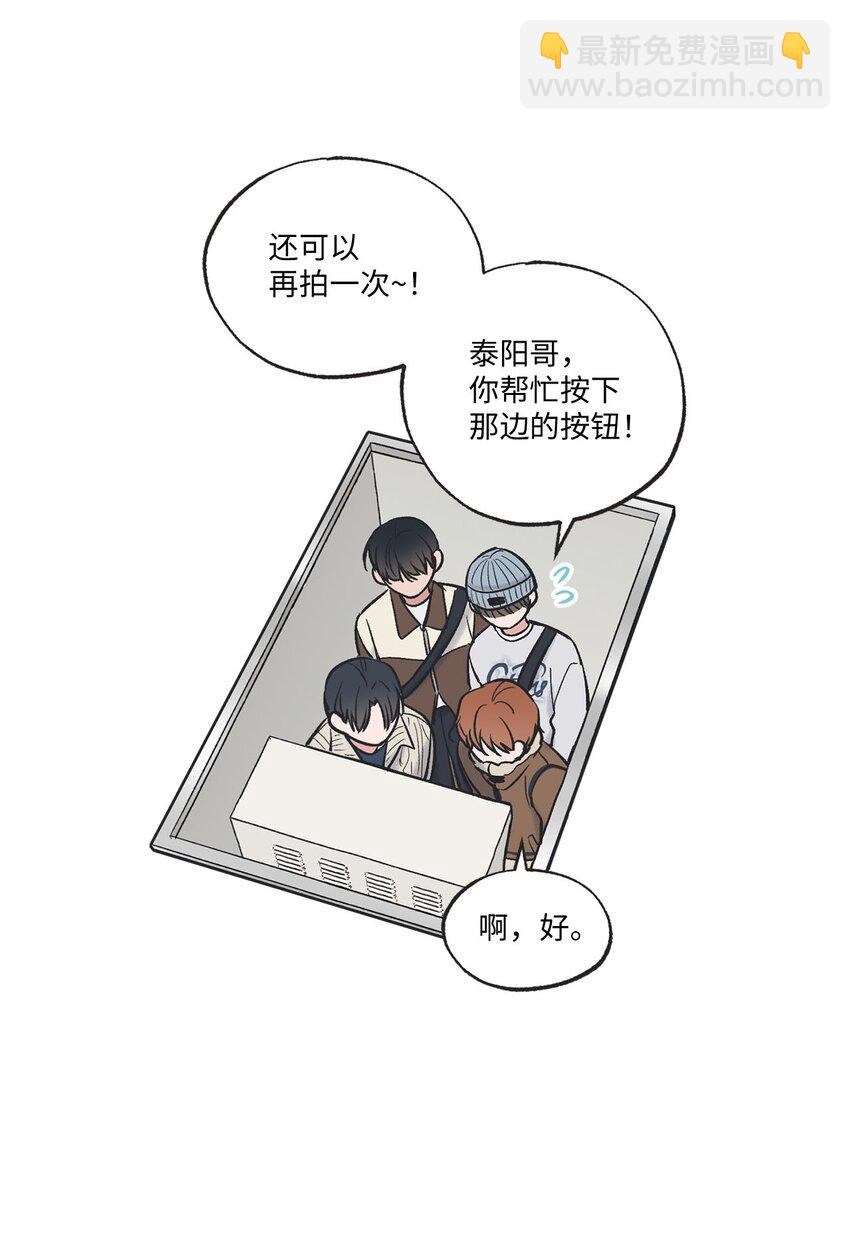 69 一起拍照57
