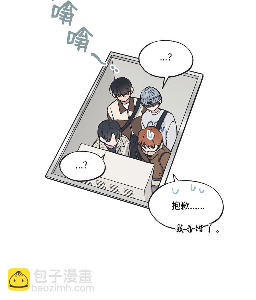 69 一起拍照59