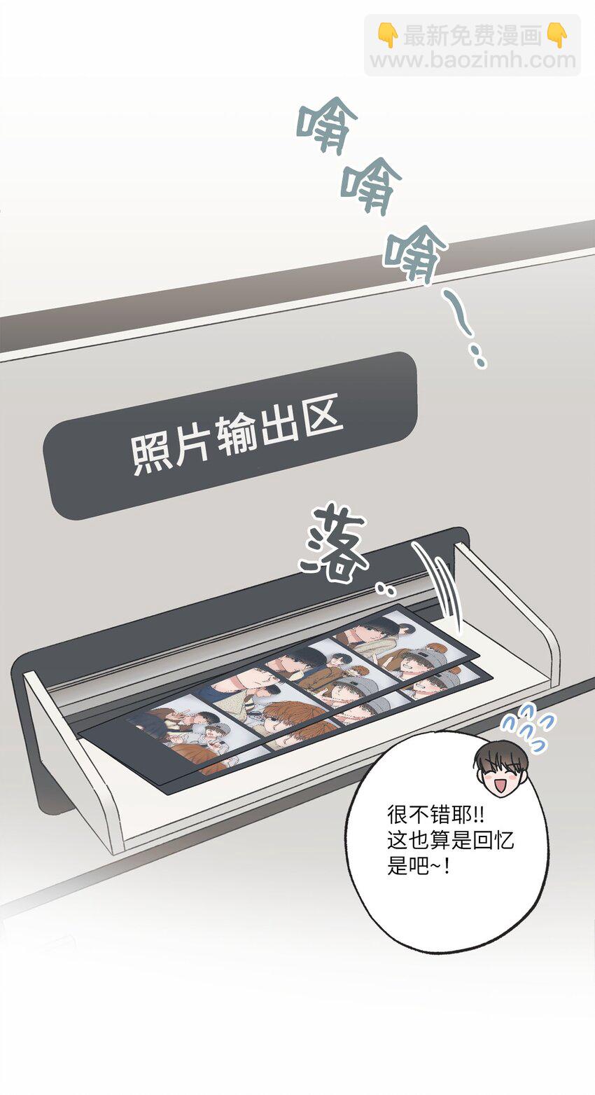 69 一起拍照60
