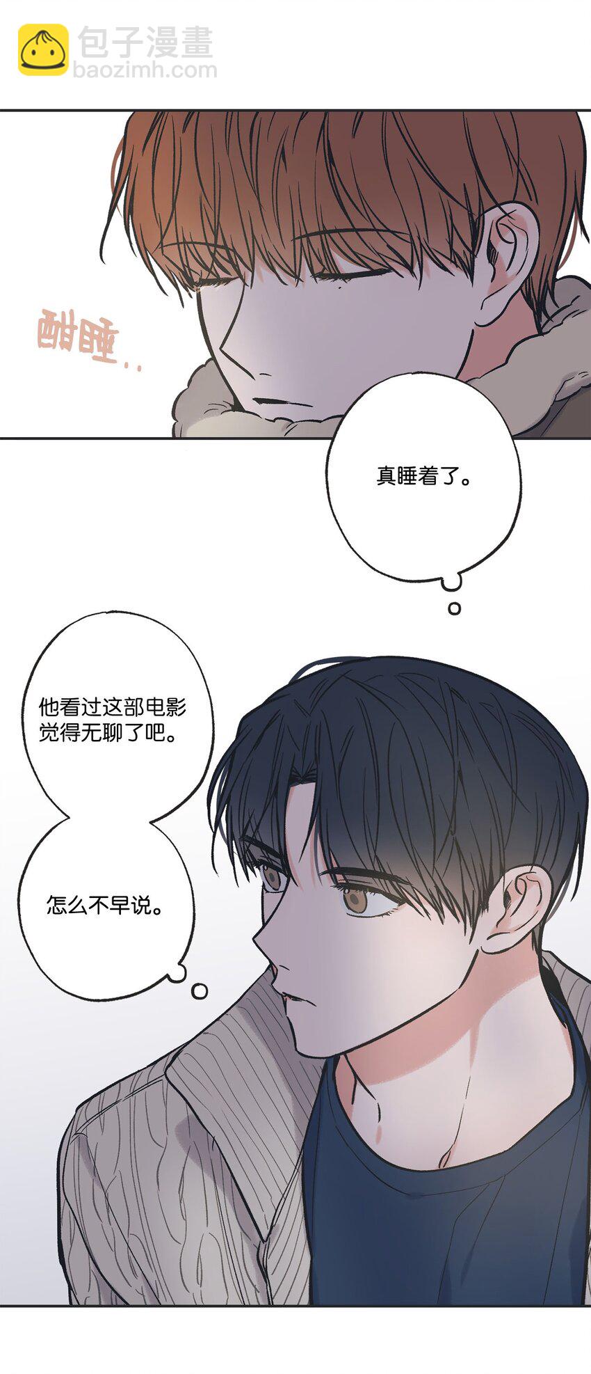 69 一起拍照9