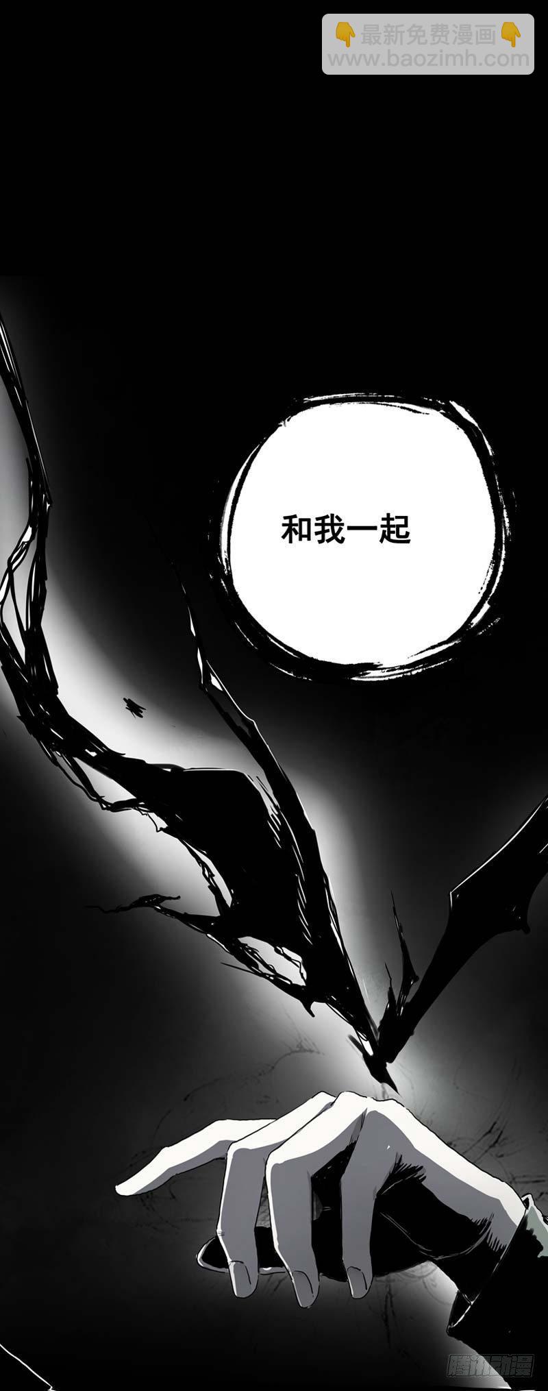 预告4