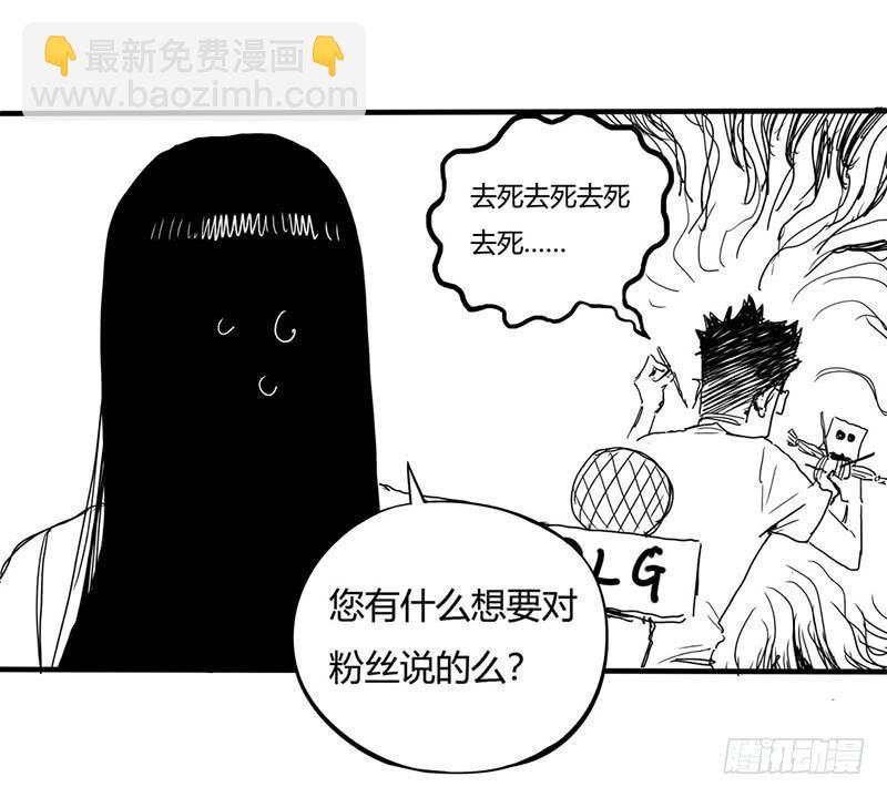 1.绝症100