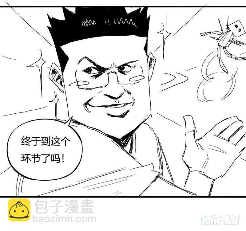 1.绝症101