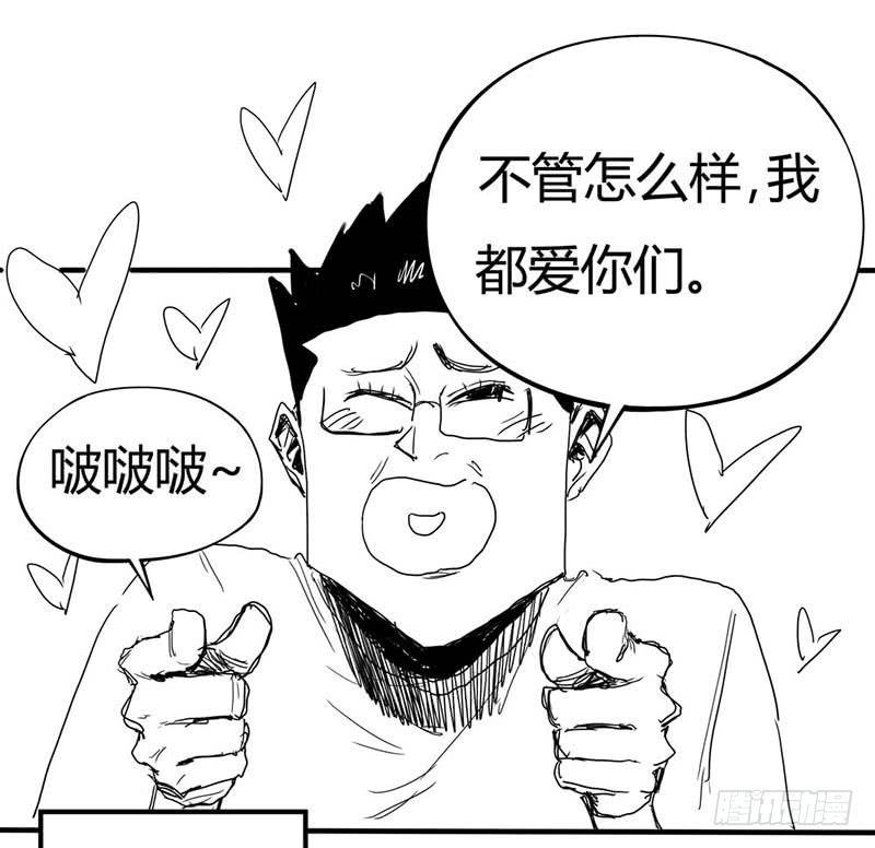 1.绝症102