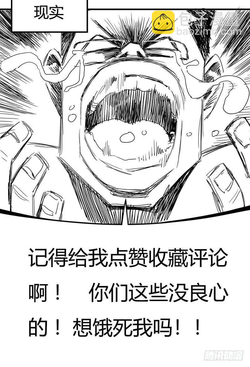 1.绝症103