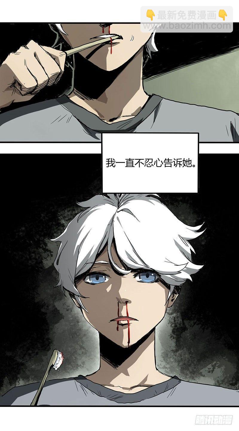 1.绝症13