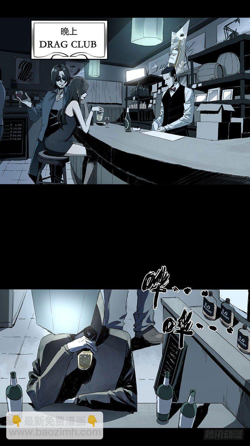 1.绝症18