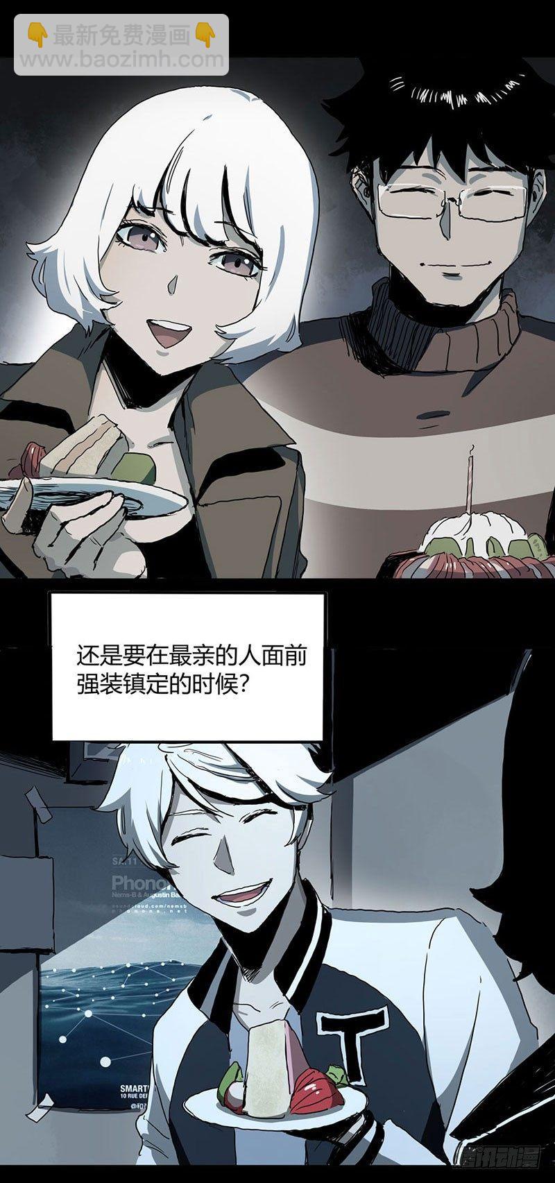 1.绝症25