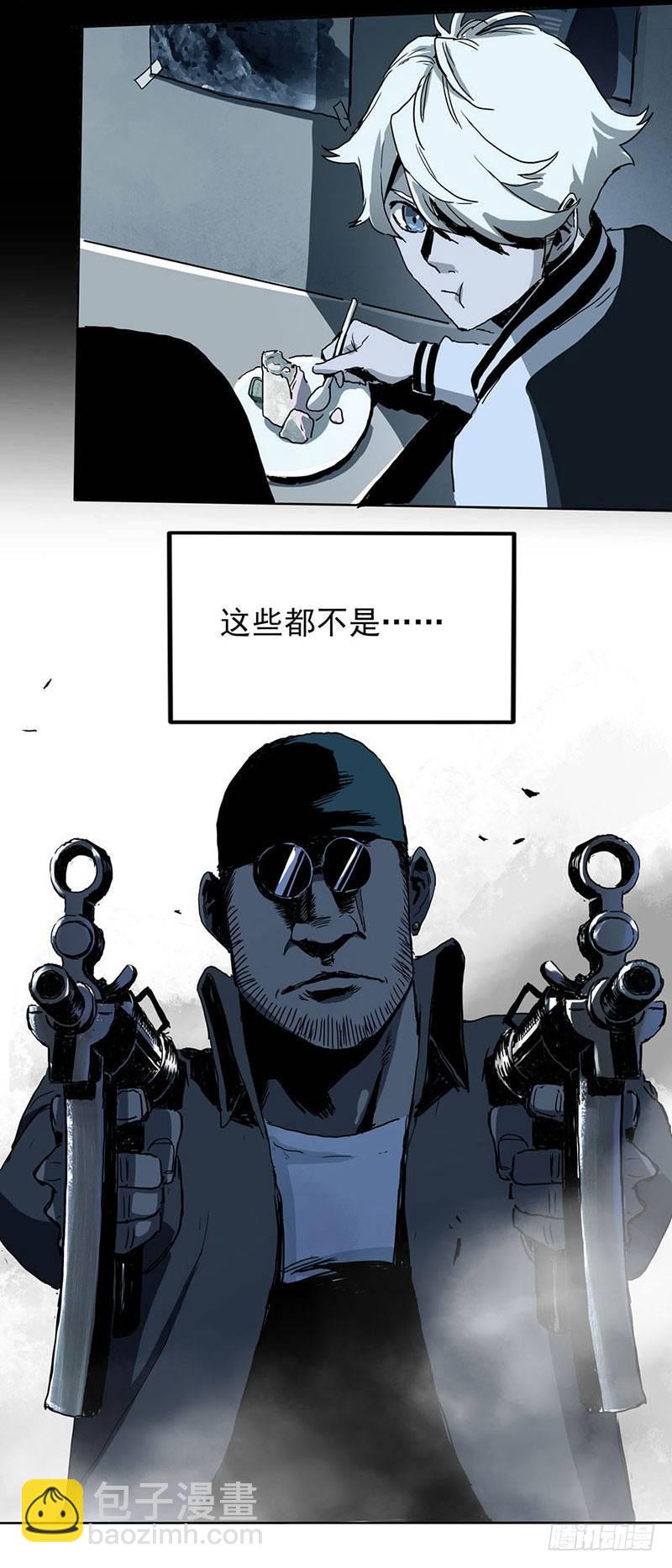 1.绝症29