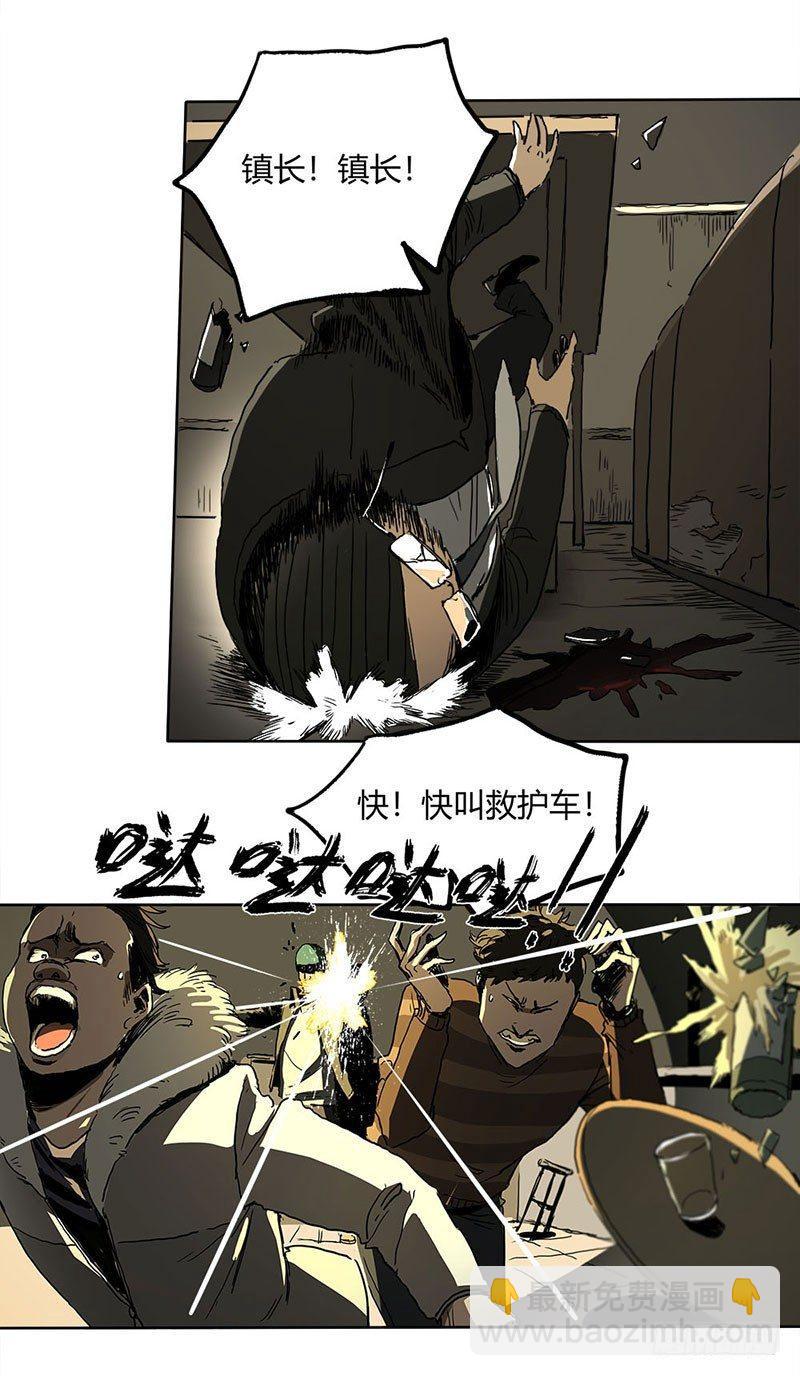 1.绝症32