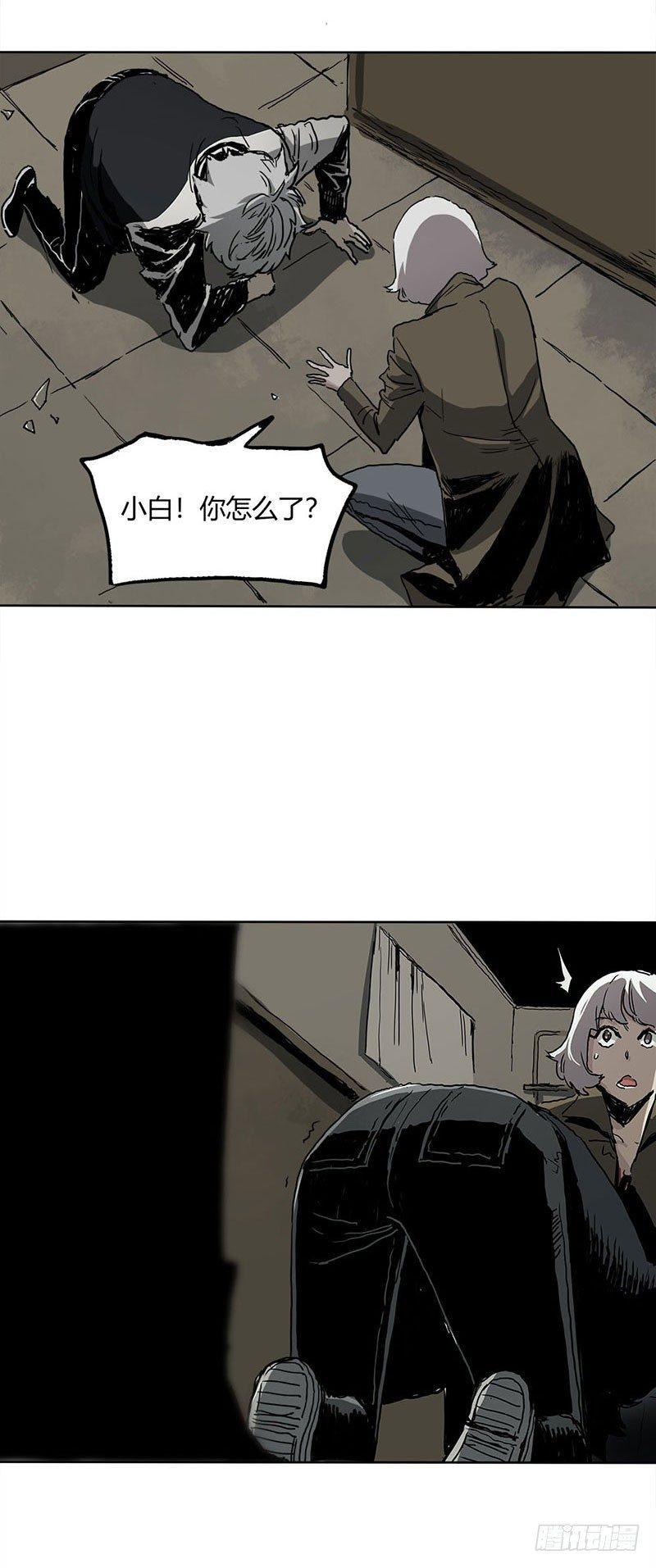 1.绝症35