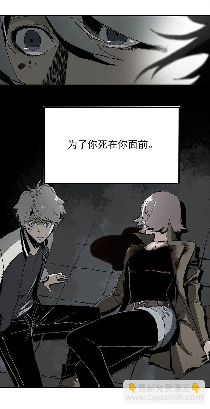 1.绝症41