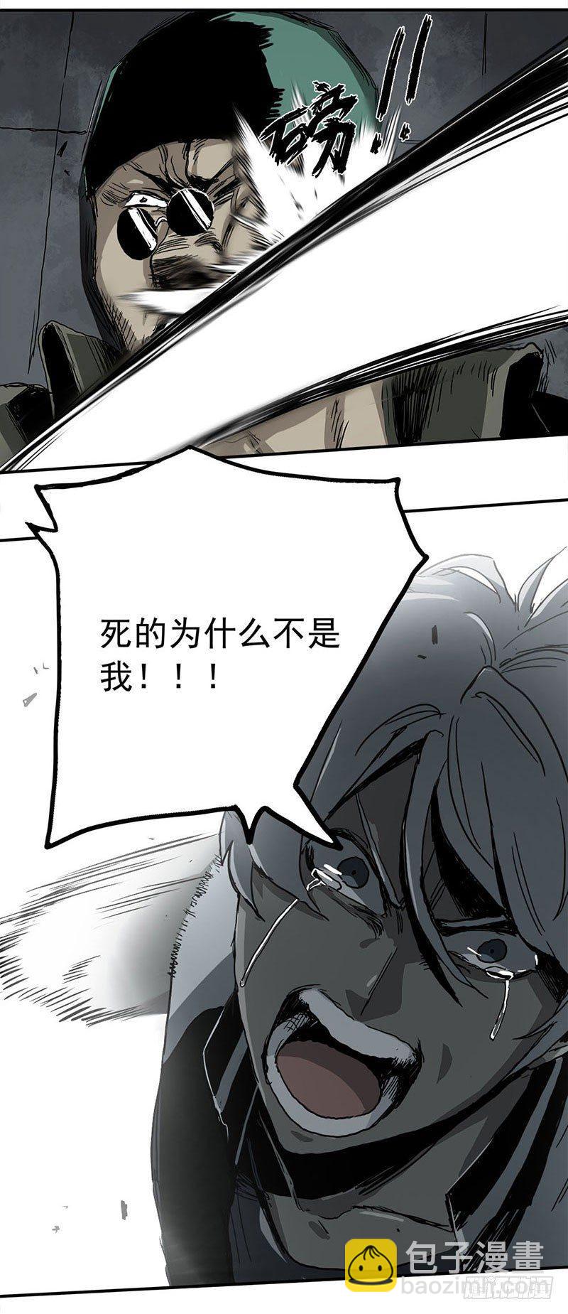 1.绝症56