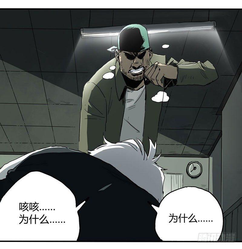 1.绝症62