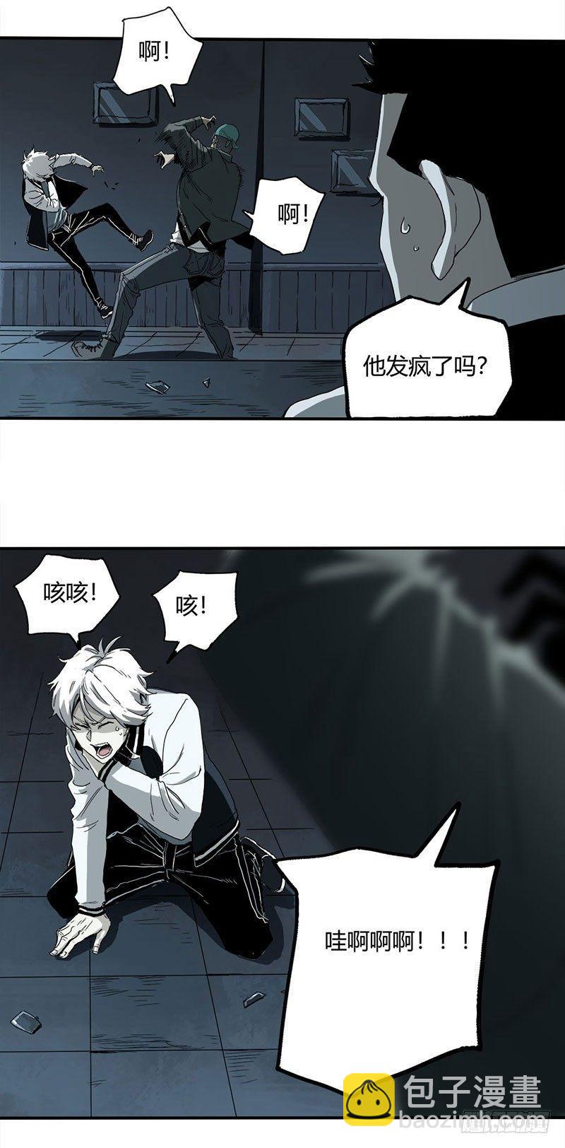 1.绝症76