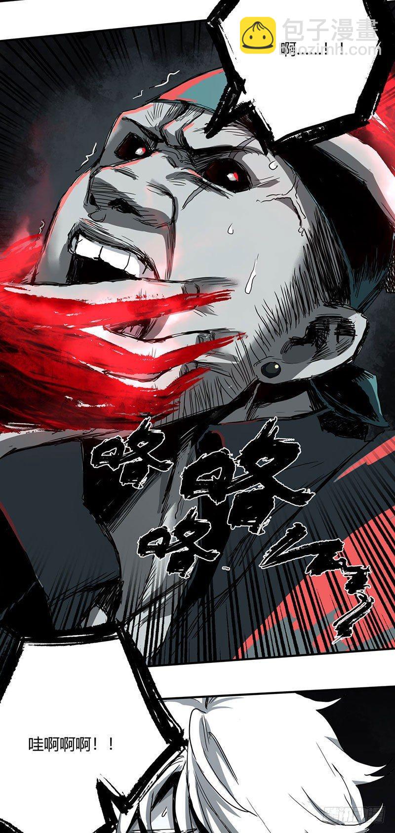 1.绝症80