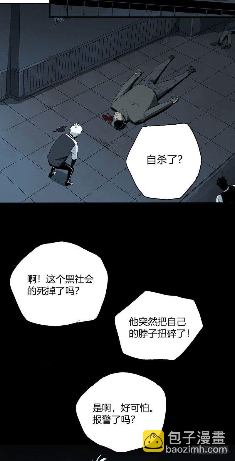 1.绝症87