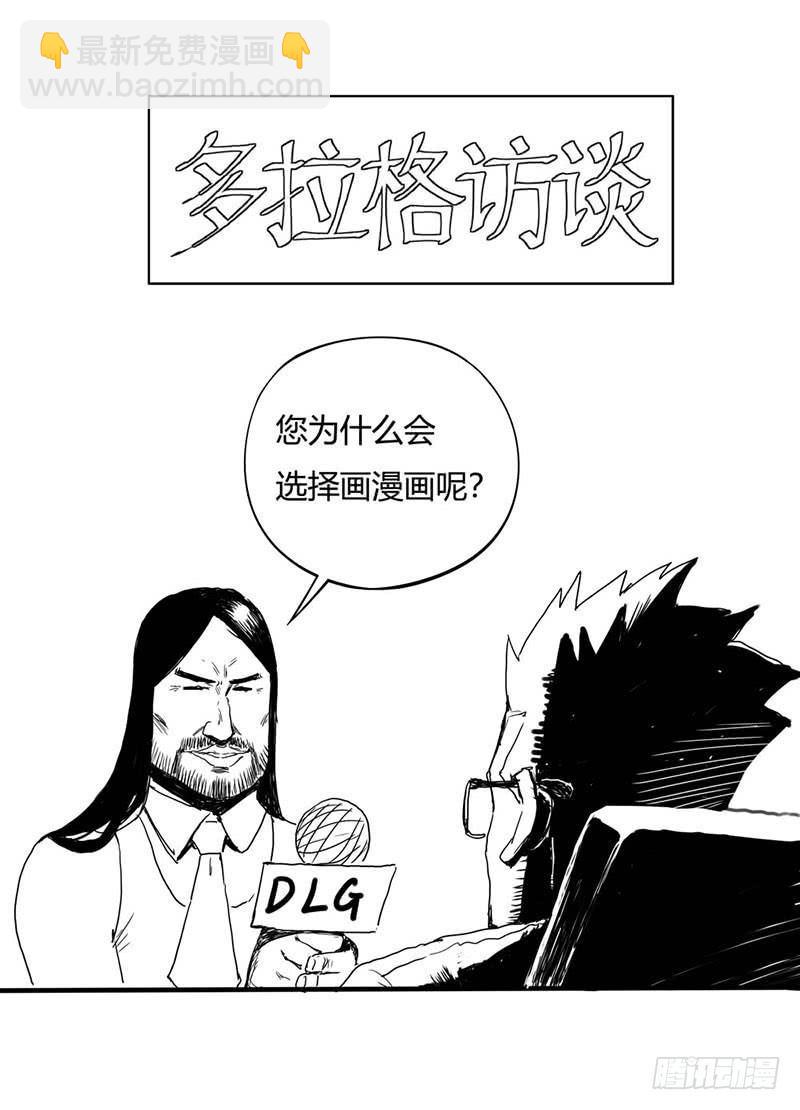 1.绝症95
